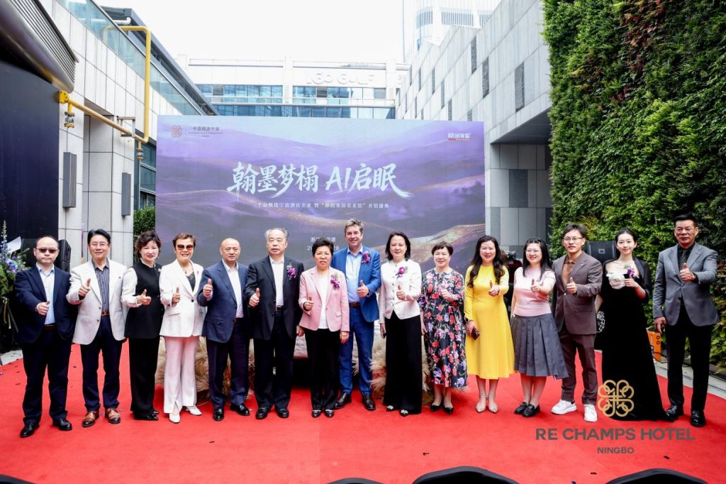 宁波"10万一晚"酒店开业!胡润、洪紫千出任首席体验官