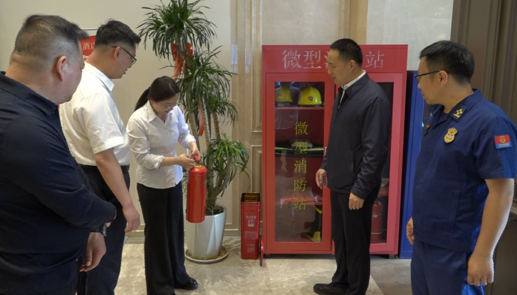 李豪杰带队开展“五一”假期安全生产和消防安全联合检查