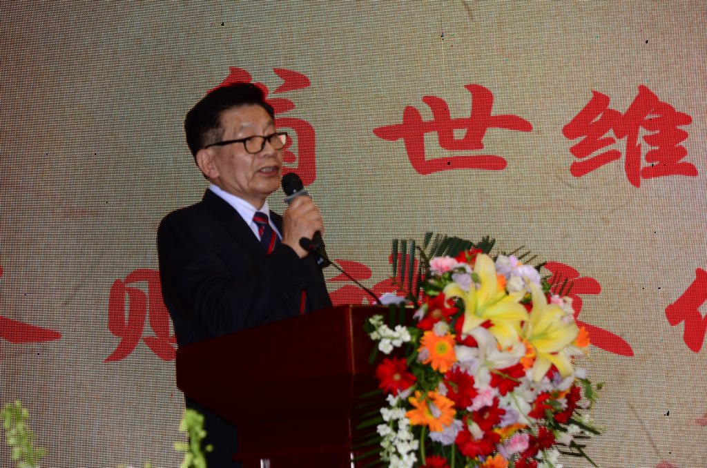 西安扬帆,光耀四海:世界财神文化联合会开启中华财神文化全球传播新航程
