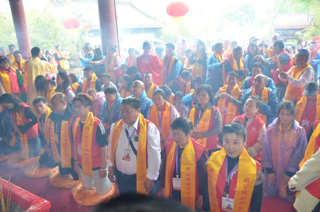 西安扬帆,光耀四海:世界财神文化联合会开启中华财神文化全球传播新航程