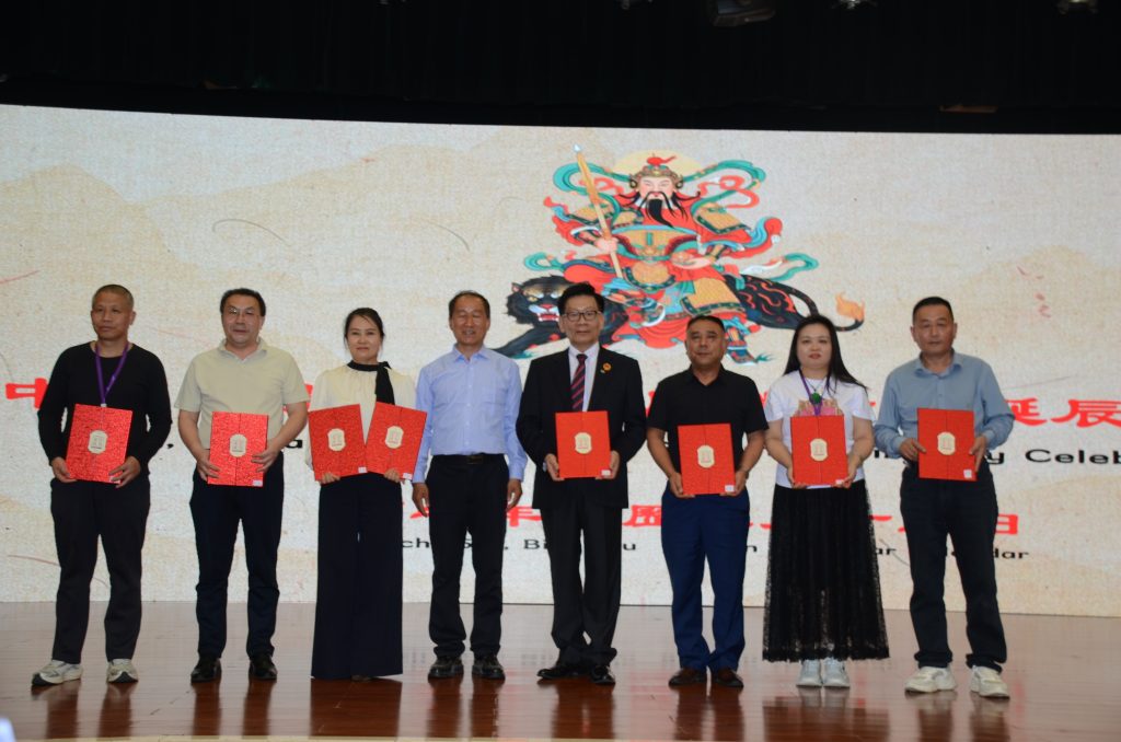 西安扬帆,光耀四海:世界财神文化联合会开启中华财神文化全球传播新航程