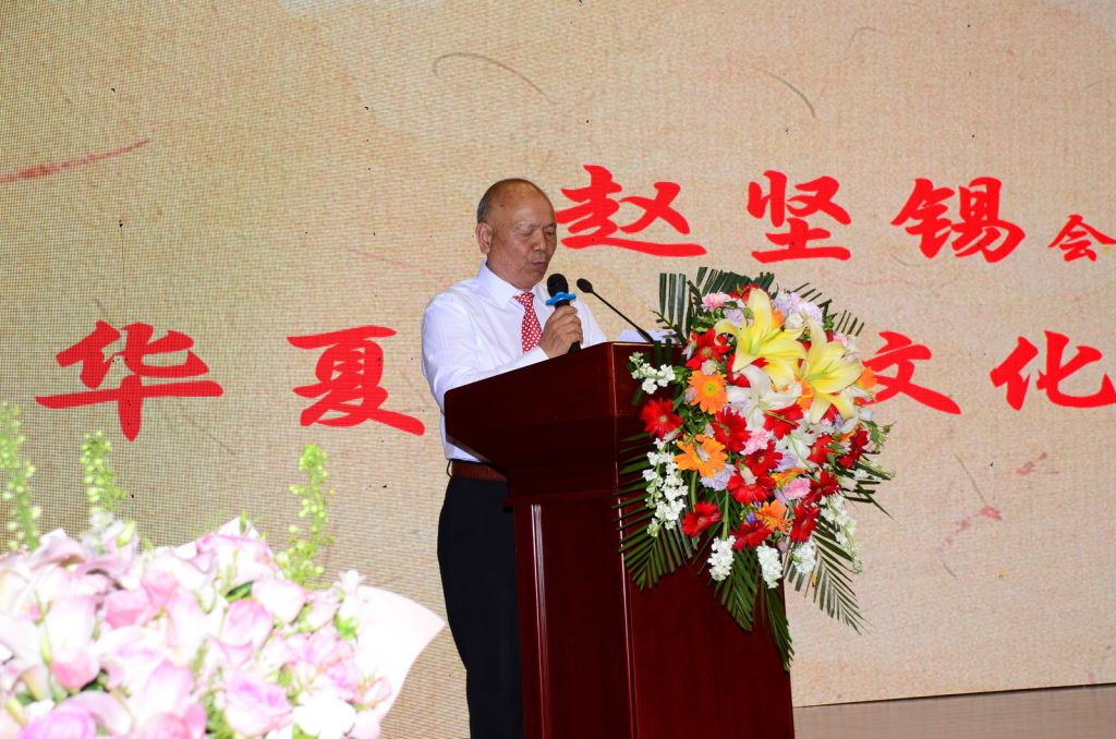 西安扬帆,光耀四海:世界财神文化联合会开启中华财神文化全球传播新航程
