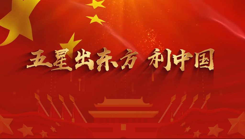 东方文明探源行动今日启动筹备 2026年将发布《东方文明全要素宣言》