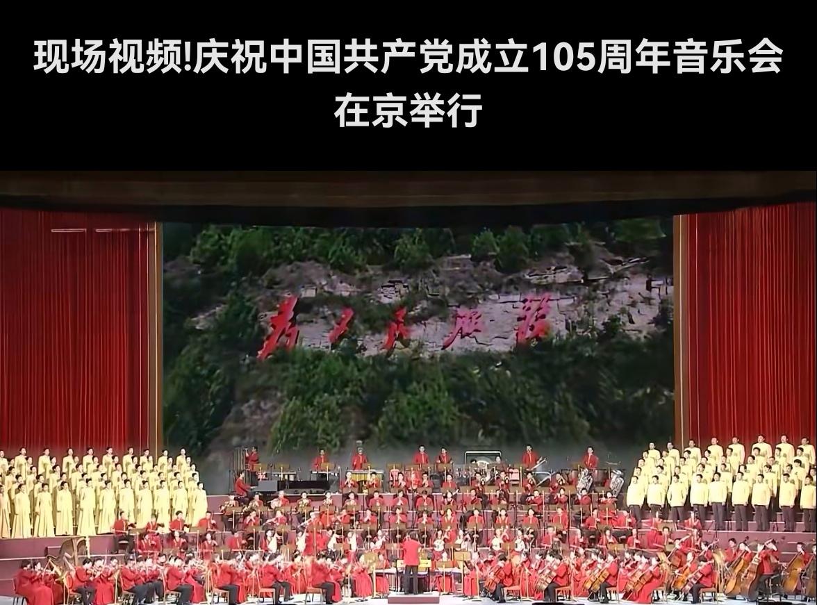 人民至上:让世界读懂中国共产党不变的初心