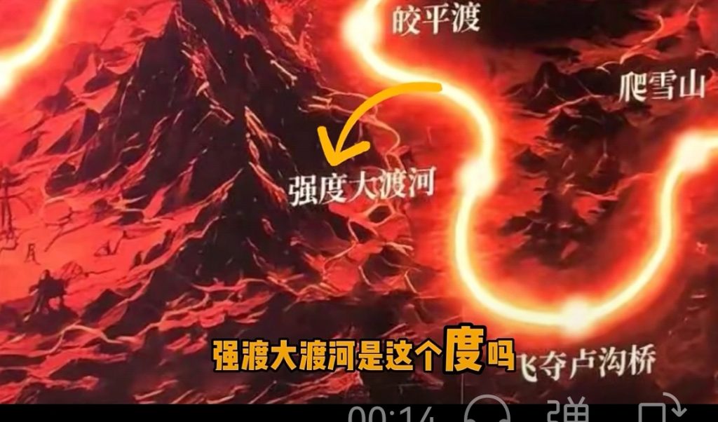我问佛:《四渡》如何渡?一一强烈问责电影《四渡》主创者及审核发行部门