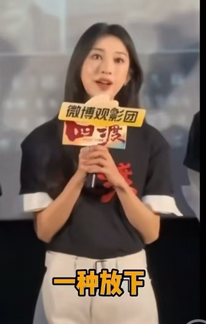 我问佛:《四渡》如何渡?一一强烈问责电影《四渡》主创者及审核发行部门