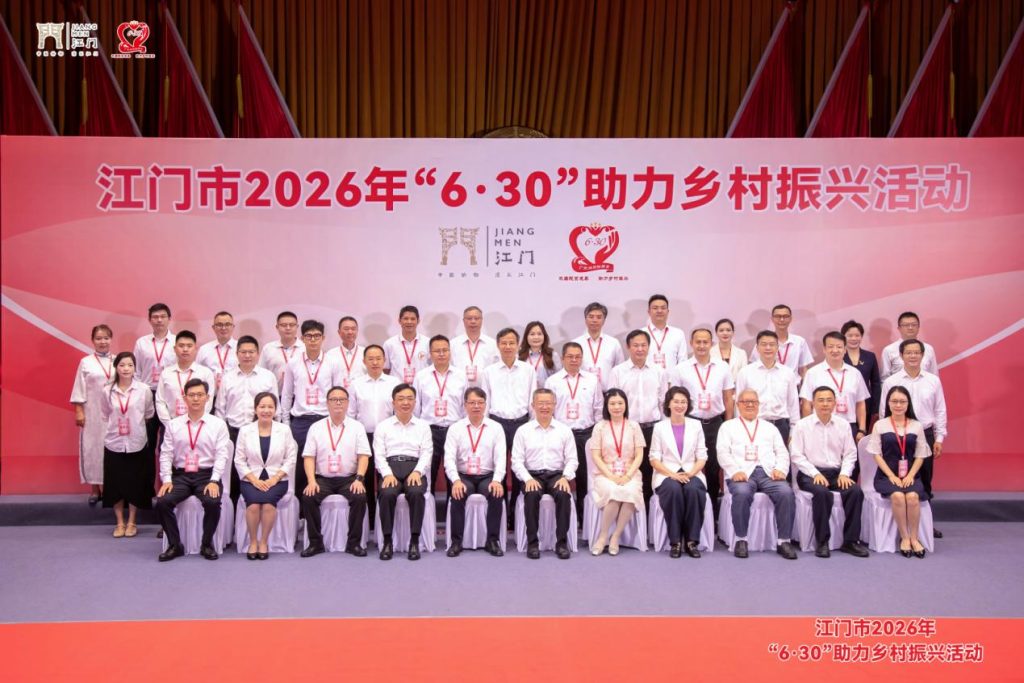 【侨乡人物】马观适:岁月深处的赤子长歌