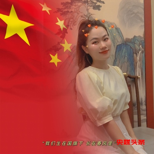 刘唐宗的头像